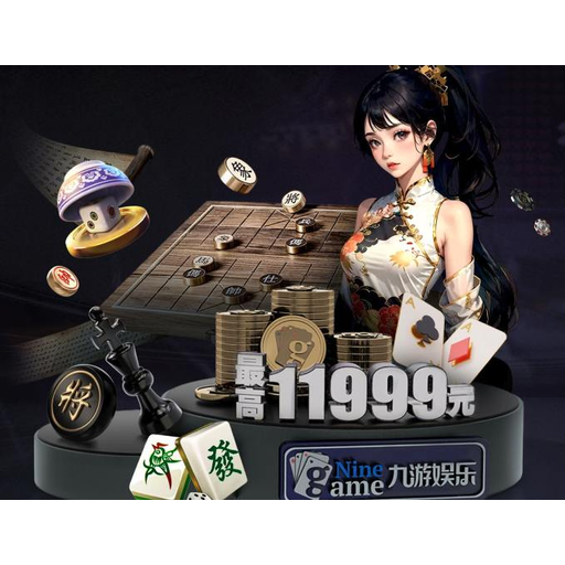看球吧